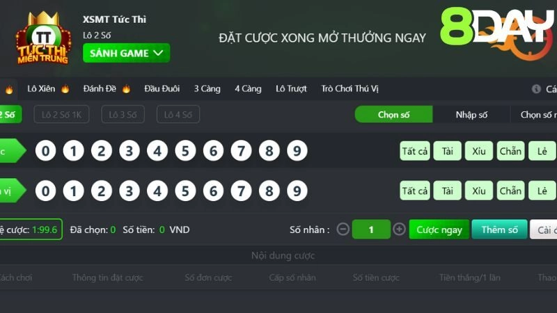 Ưu điểm của chuyên mục xổ số tại 8DAY
